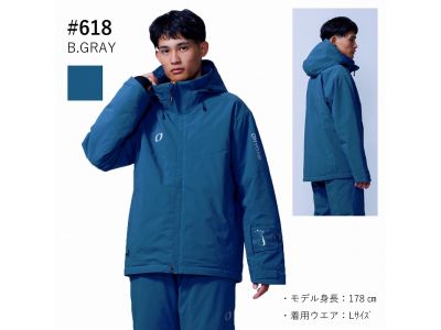 BLUE GRAY(618)