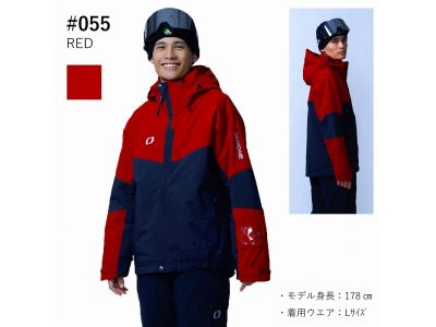RED(055)
