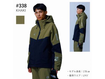 KHAKI(338)