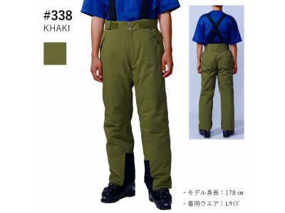 KHAKI(338)