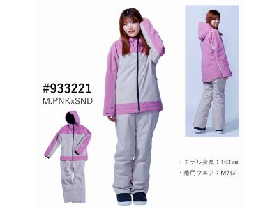 M.PINK×SAND(933×221)