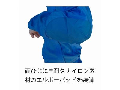 エルバーパッド