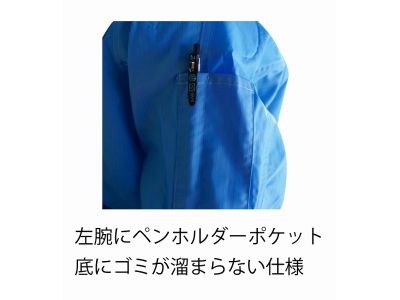 ペンホルダー