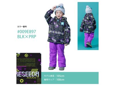 BLK × PRP(009E897)