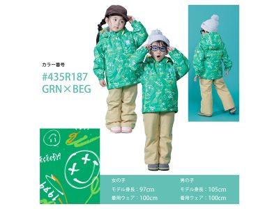 GRN × BEG(435R187)