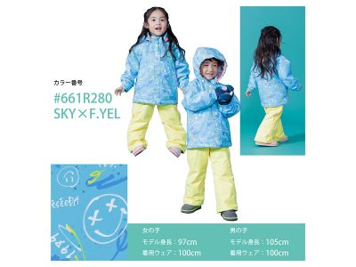 SKY × F.YEL(661R280)