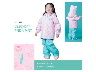 PNK × MNT(950H514)