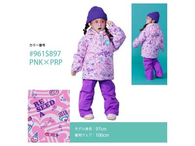 PNK × PRP(961S897)