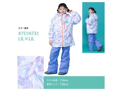 LIL × LIL(751H731)