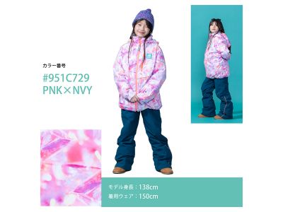PNK × NVY(951C729)