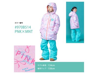 PNK × MNT(970B514)