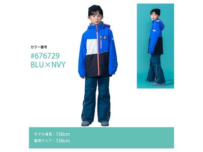 BLU × NVY(676729)