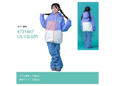 LIL × B.GRY(731667)