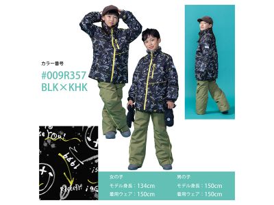 BLK × KHK(009R357)