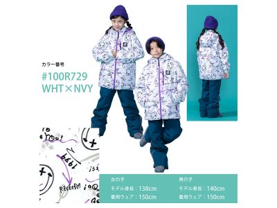 WHT × NVY(100R729)