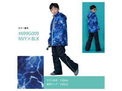NVY × BLK(699G009)