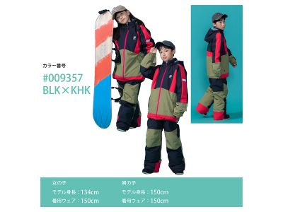 BLK × KHK(009357)