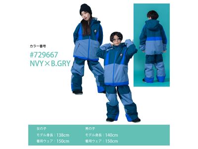 NVY × B.GRY(729667)