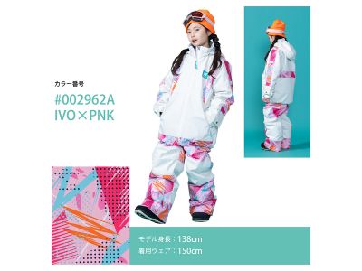 IVO × PNK(002962A)