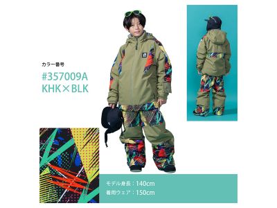 KHK × BLK(357009A)
