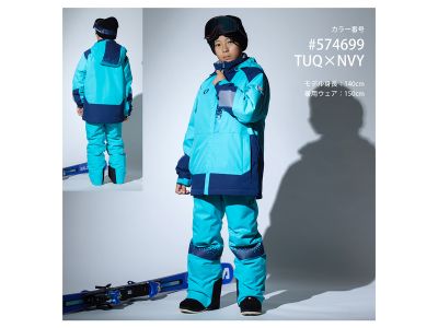 TUQ × NVY(574699)