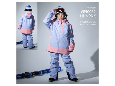 LIL × PNK(850062)