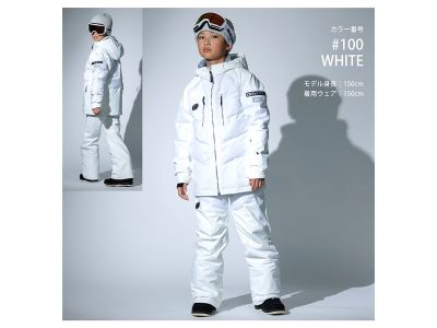 WHITE(100)