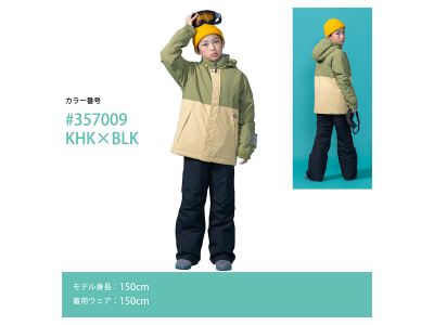 KHK × BLK(357009)