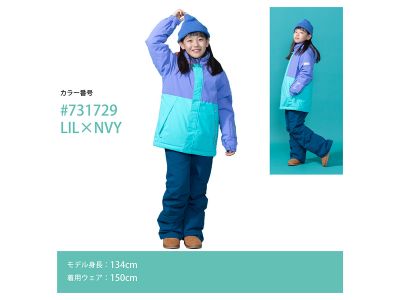 LIL × NVY(731729)