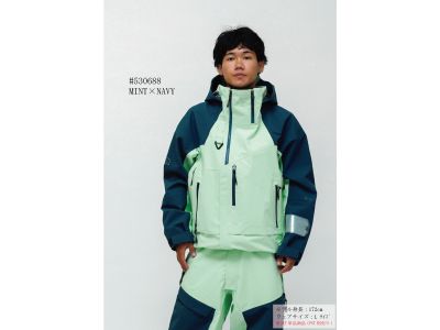 MINT × NAVY(530688)