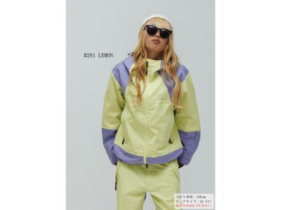 LEMON(261)
