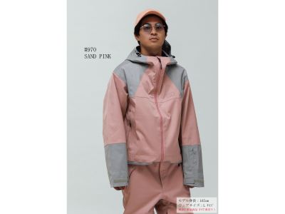 SAND PINK(970)