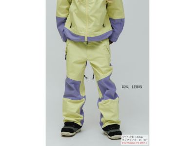 LEMON(261)