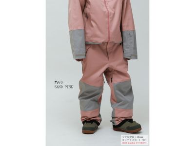 SAND PINK(970)