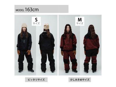 着用感：身長163cm