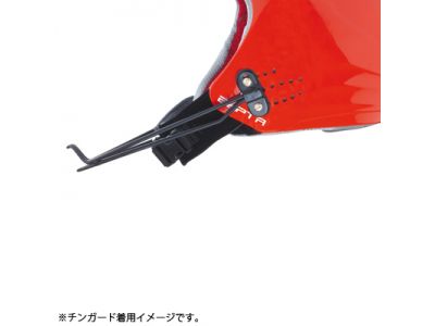 チンガード対応。 ※チンガードは別売りです。