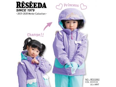 リバーシブル(着脱)フードティアラを見せる？隠す？気分で変身！ フードの着脱が機能付きで引っかかった時には取れるので安全