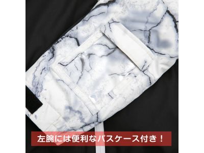 左袖パスケースリフト券をそのまま入れられるパスケースポケットを装備！リフトの利用が快適