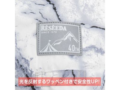 反射ワッペン左袖には光を反射するワッペン付き。暗くなっても安全性UP！