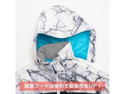 フードアジャスター       頭に合わせて調節する事でずり落ちを防ぐので視界が確保され安全性UP