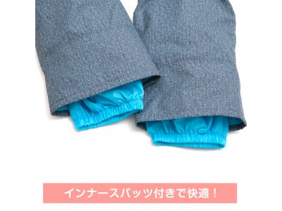 足口スパッツブーツにぴったりフィット。 雪の侵入を防ぐ。