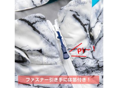 笛引き手        フロントファスナー引き手が笛になるのはRESEEDAだけ！！SOSや合図など様々な用途に使える。