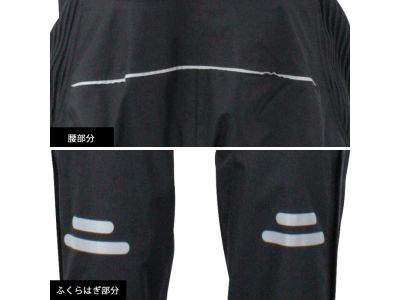 夜間などの暗がりでの視認性を高める再帰反射パーツ付きです。