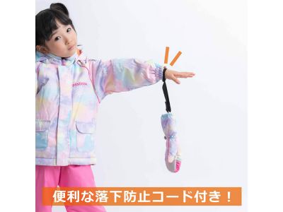 落下防止コード