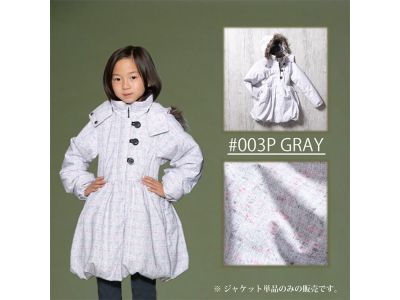 GRAY2(003P)