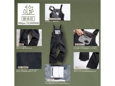 安心の耐水圧10,000ｍｍ 撥水加工素材使用