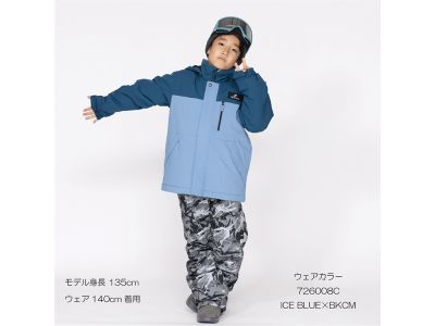 ICE BLUE×BKCM(726008C)