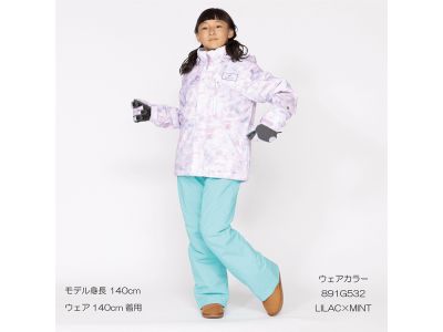 LILAC×MINT(891G532)