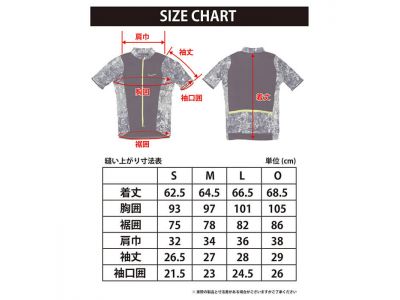 サイズチャート