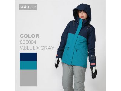 V.BLUE×GRAY(635004)